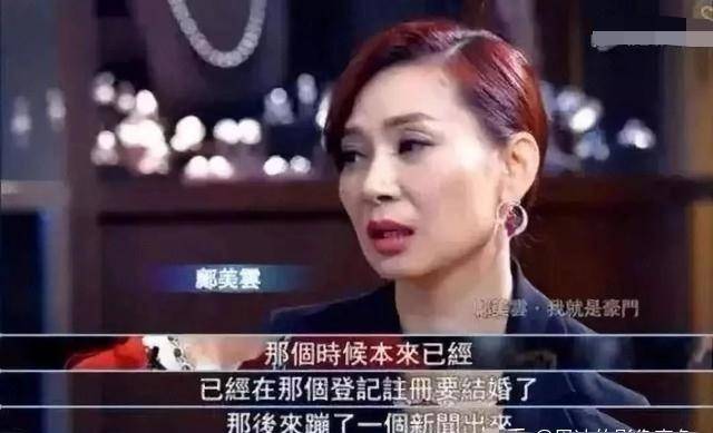 邝美云最新动态，璀璨人生继续闪耀