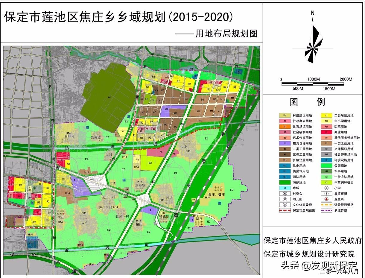 百楼乡最新领导团队概览