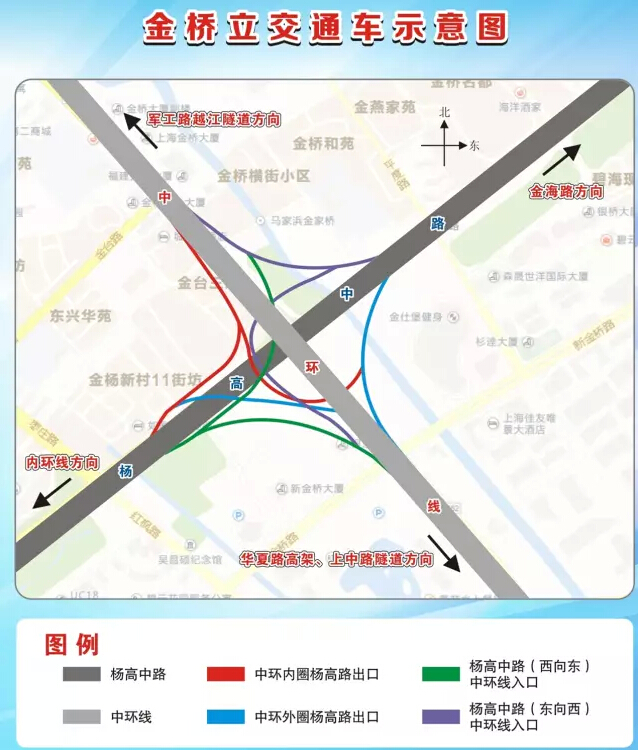 金桥镇交通新动向，迈向高效便捷的交通网络