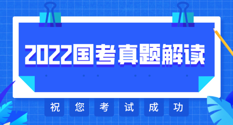 2024今晚最准四不像,高效实施方法解析_HD80.851