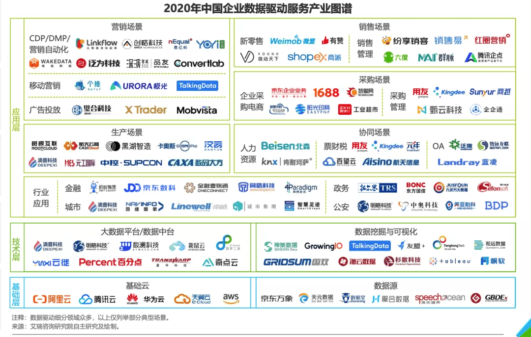 新澳天天开奖资料大全272期,数据驱动实施方案_旗舰款39.845