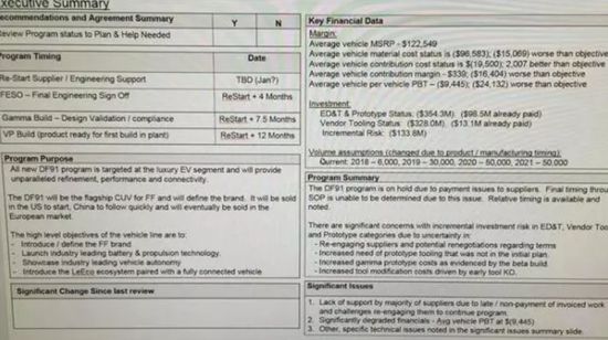 奥门特马特资料,可靠评估解析_kit69.287