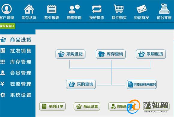 管家婆最准一肖一码182期,持续解析方案_GT50.529