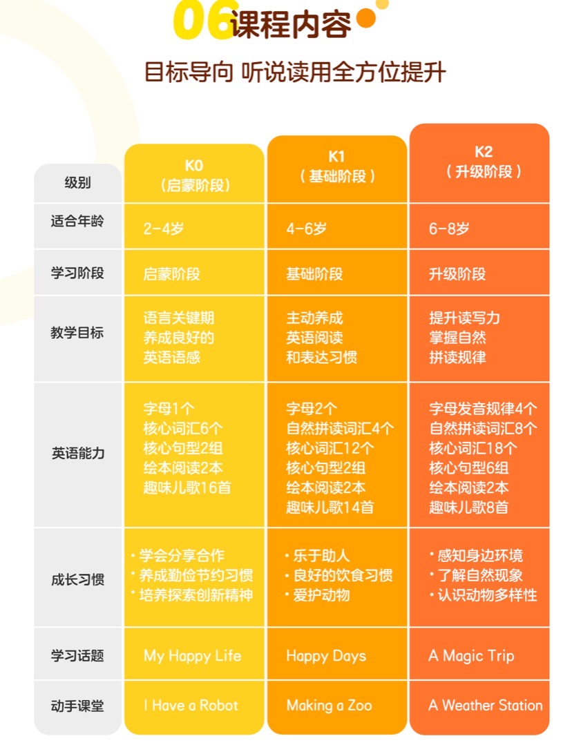 王中王72396王中王开奖结果,经济性执行方案剖析_WP版58.374