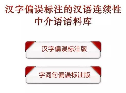 7777788888新澳门正版,时代资料解释落实_工具版35.968