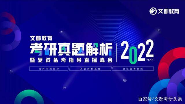 新澳门直播现场开奖直播大全,理念解答解释落实_旗舰款34.452