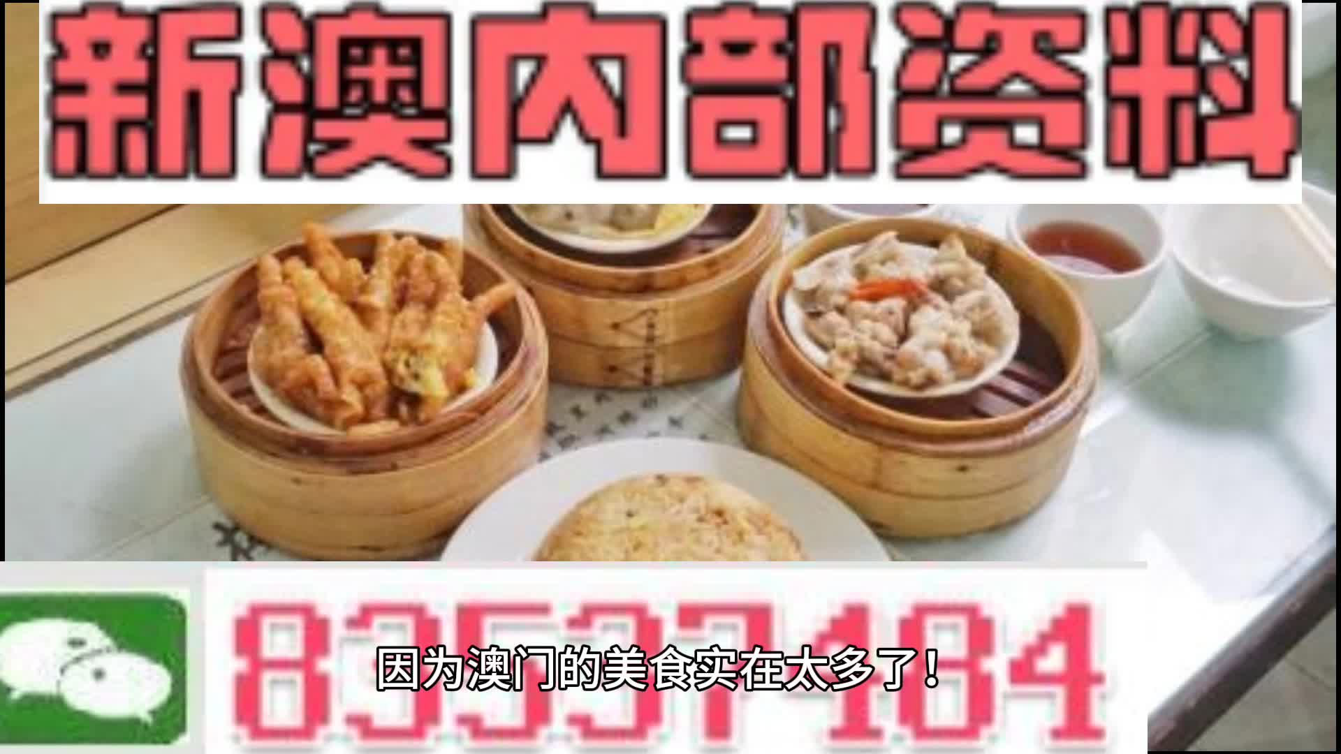 密封件 第116页