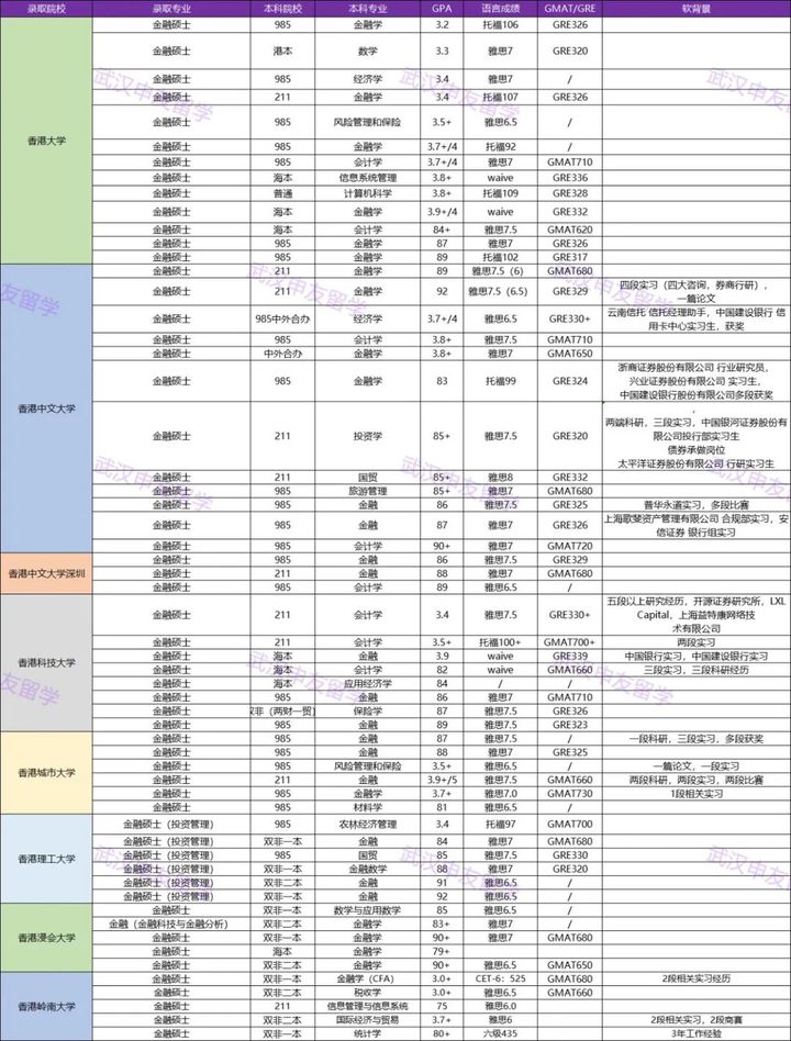 新澳历史开奖记录香港开,高效说明解析_Tablet78.445