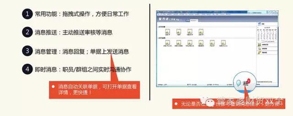 管家婆的资料一肖中特,时代资料解释落实_动态版54.74