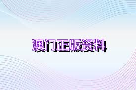 建筑 第120页