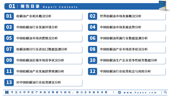 天下彩4949cn｜决策资料解释落实