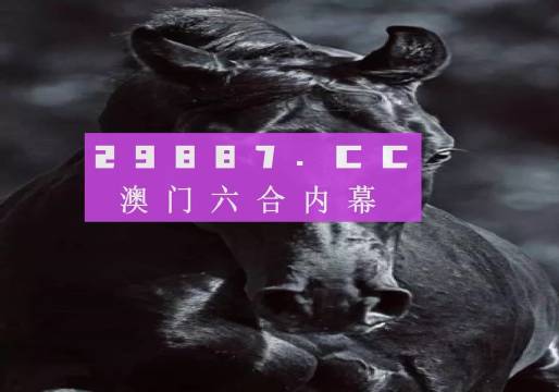 建筑 第115页