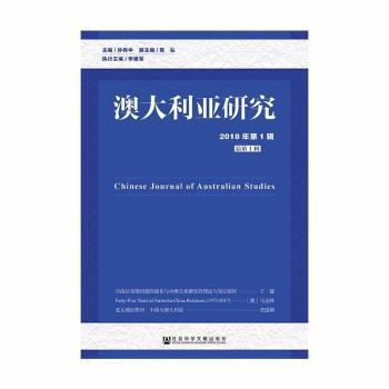 新澳资料正版免费资料｜全面把握解答解释策略