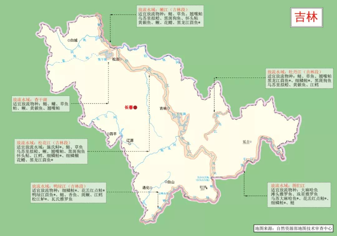 哈达山水库最新动态更新