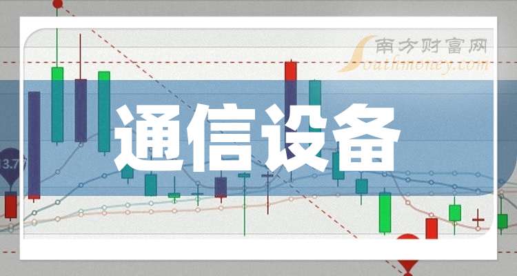 2024年9点30开特马｜折本精选解释落实