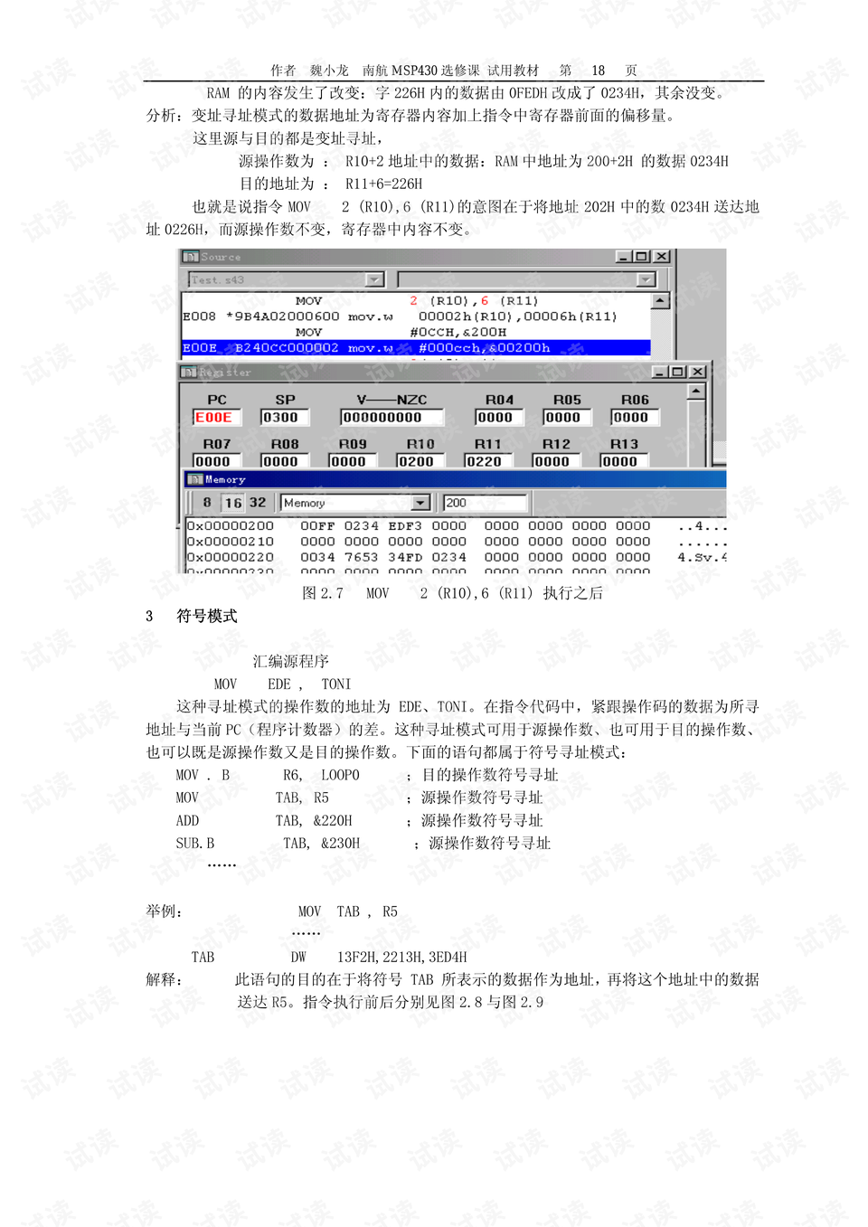 2024澳门开奖结果出来,涵盖了广泛的解释落实方法_经典版53.988