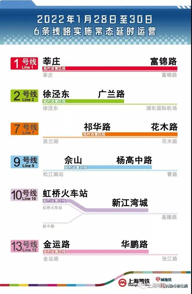 2024年管家婆生肖图,数据驱动执行方案_完整版80.308