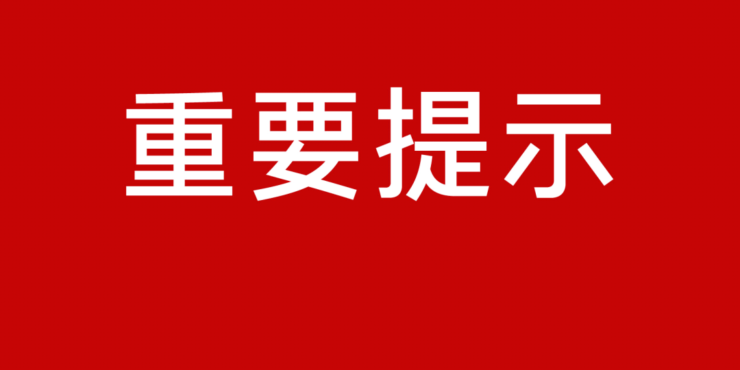 2024新澳正版免费资料大全,重要性解析方法_专属款70.186