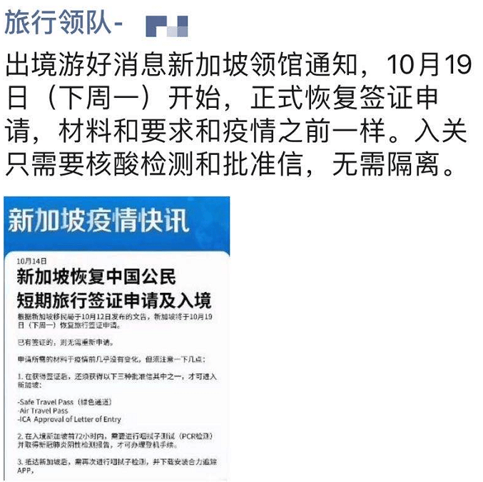 香港资料大全正版资料2024年免费,数据解答解释落实_4K版73.702