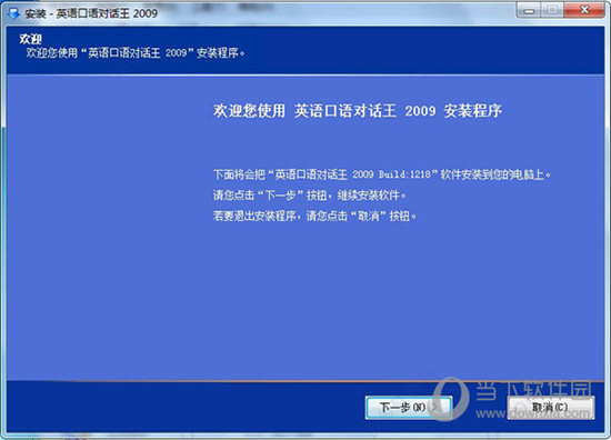 澳门今晚开特马+开奖结果课优势,实践策略实施解析_HDR版57.550