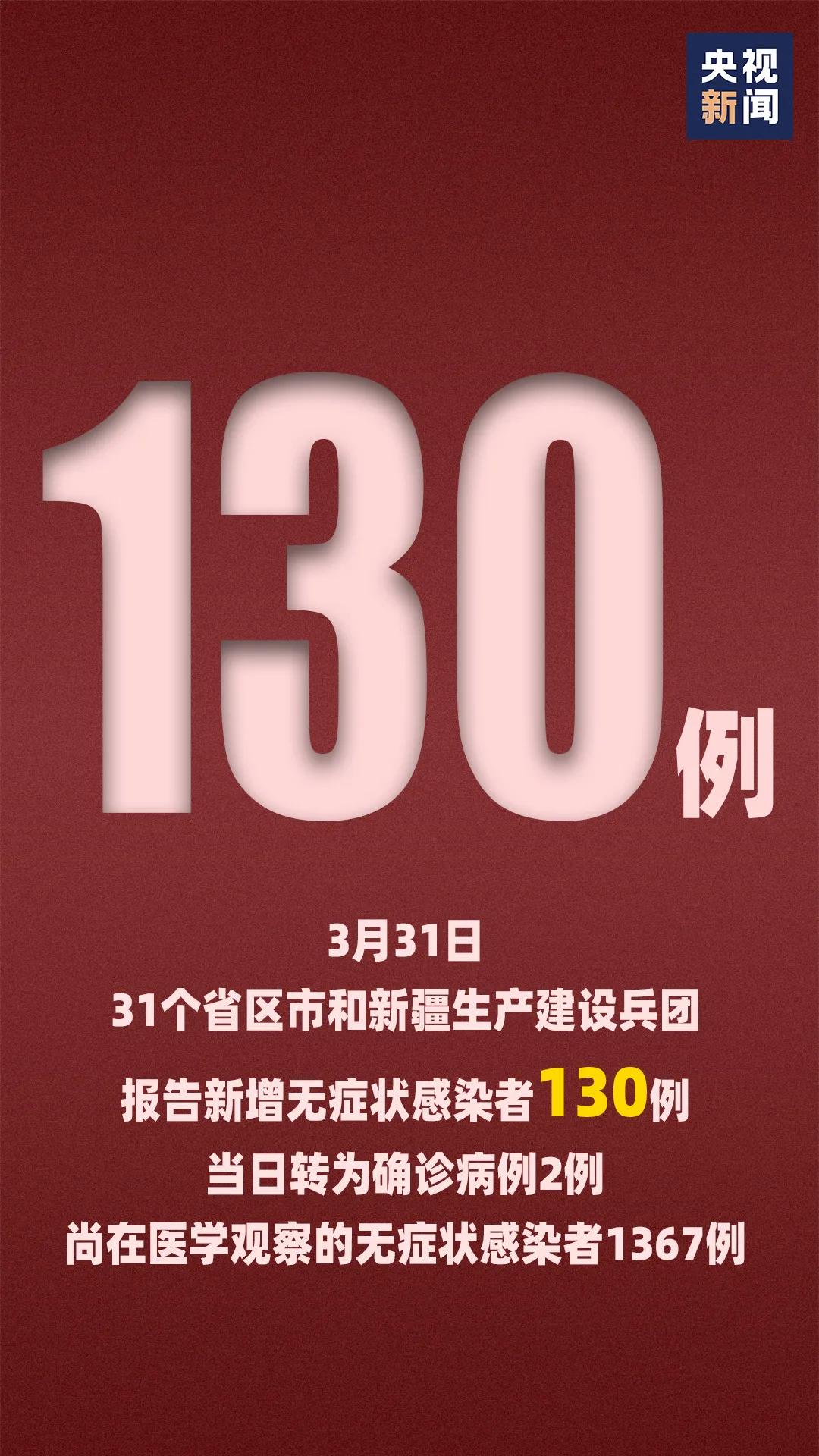 新澳门一码一码100准,极速解答解释落实_冒险版61.714