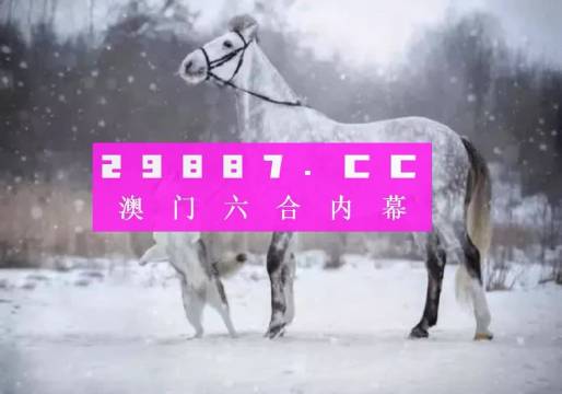 澳门一肖一码一一特一中厂,广泛解析方法评估_UHD39.843