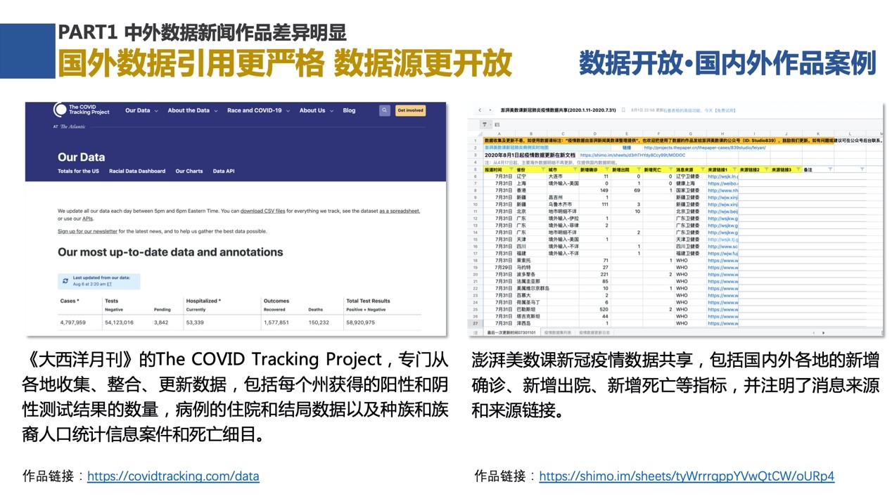 香港6合开奖结果+开奖记录今晚,高效实施方法解析_扩展版73.260