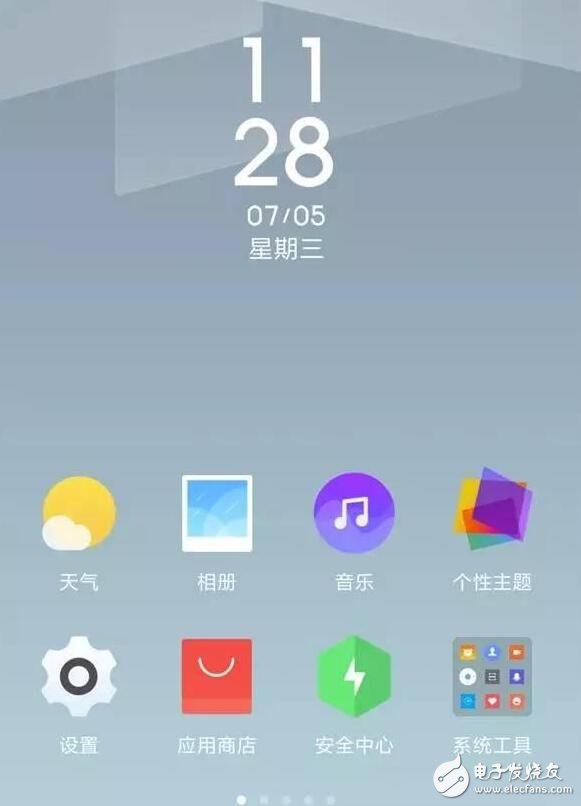 MIUI9最新动态，技术与用户体验的革新盛会