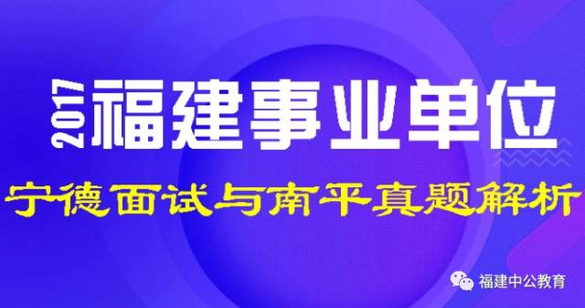 澳门今晚必开一肖1,正确解答落实_潮流版51.264