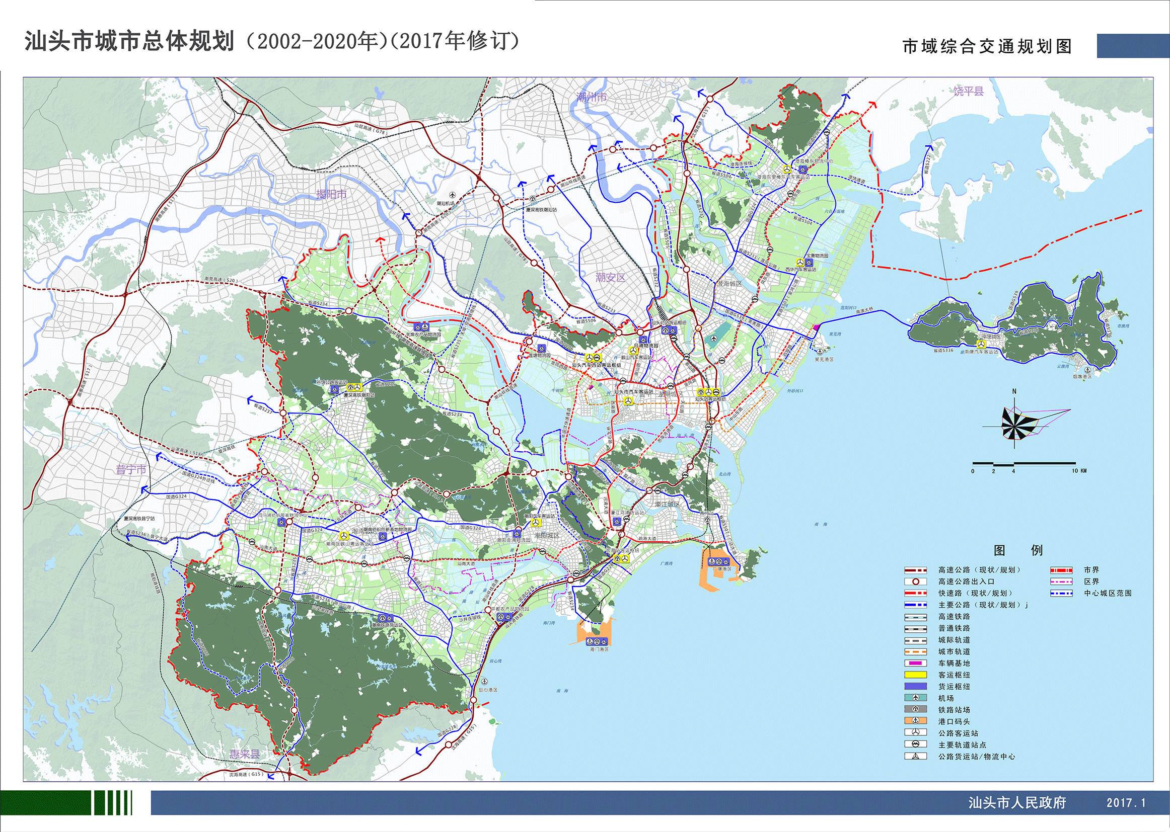 79456&nbsp;濠江论坛,高速响应方案规划_LT78.245