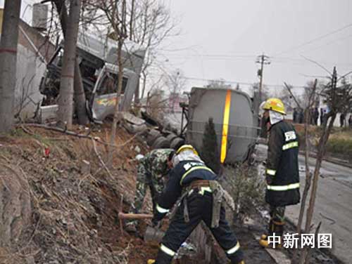 新安县交通事故最新报道更新