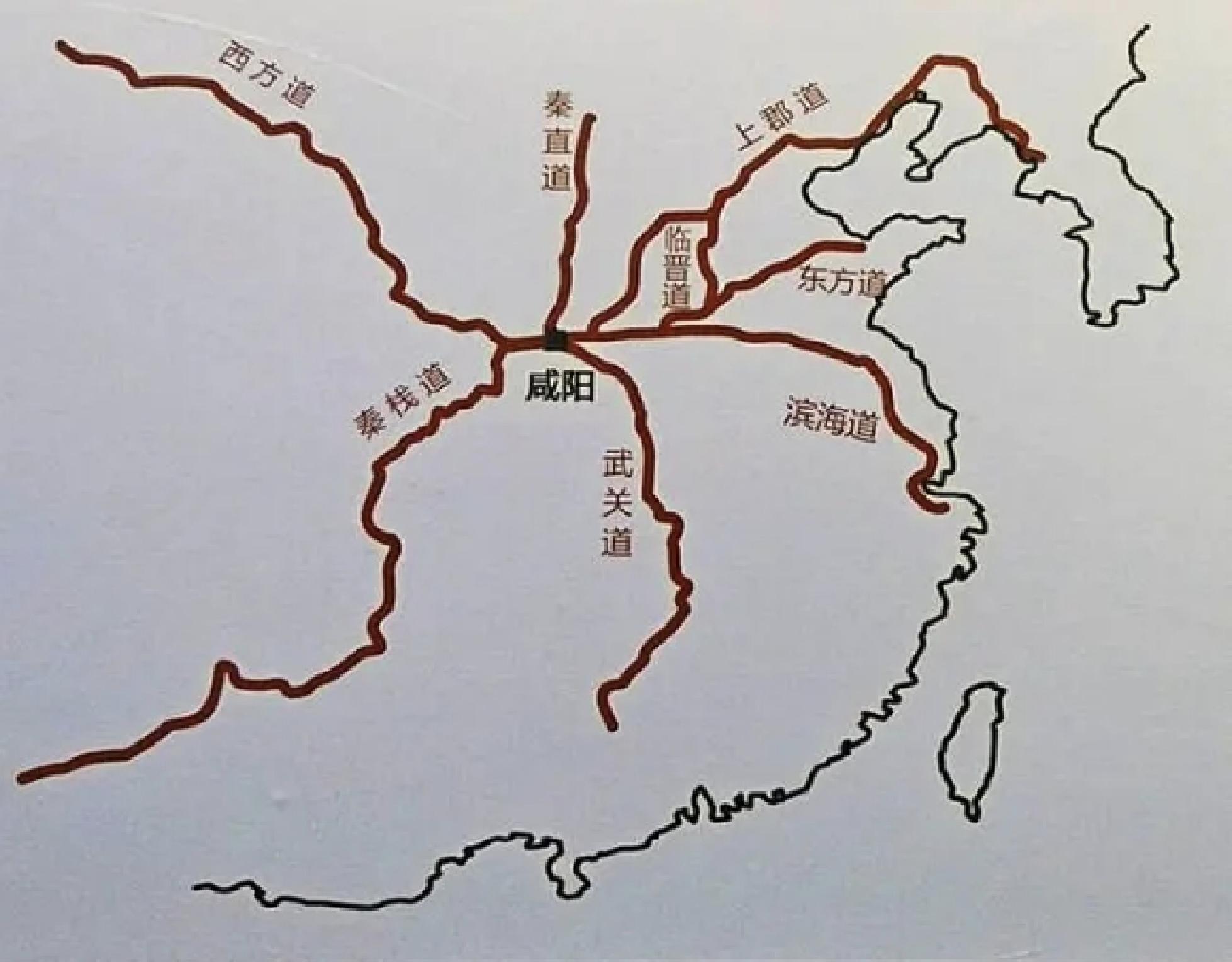 咸阳市最新地图概览及详细解读