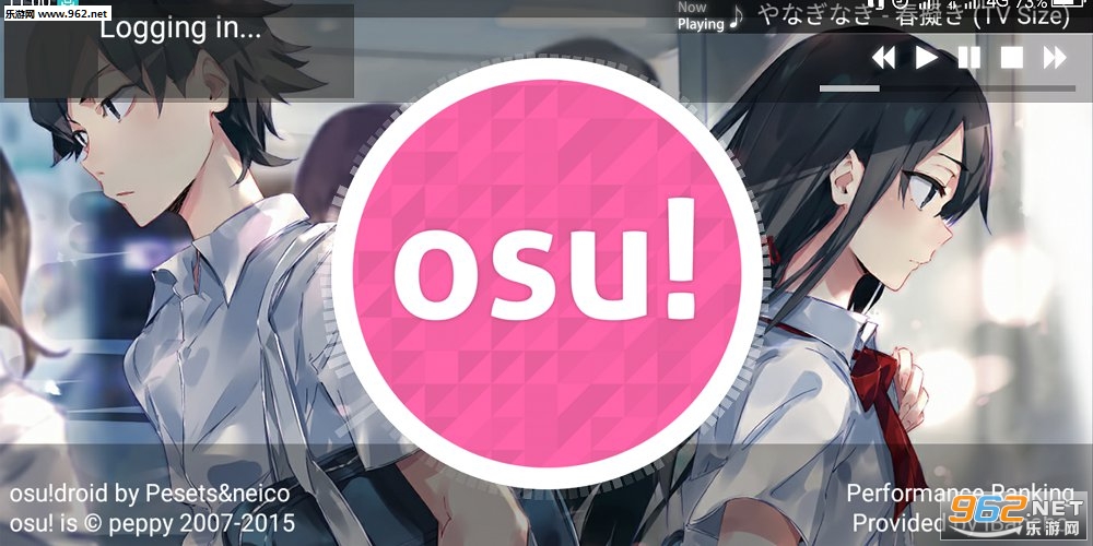 OSU Droid最新版本的深度解析，新功能与特性探讨