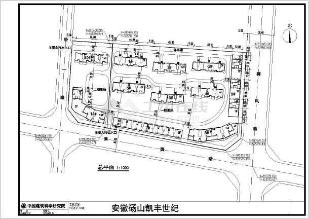 砀山县城最新规划图揭秘，未来繁荣蓝图全景呈现