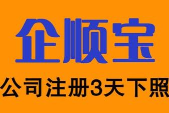 石城县暑假工招聘信息及汇总发布