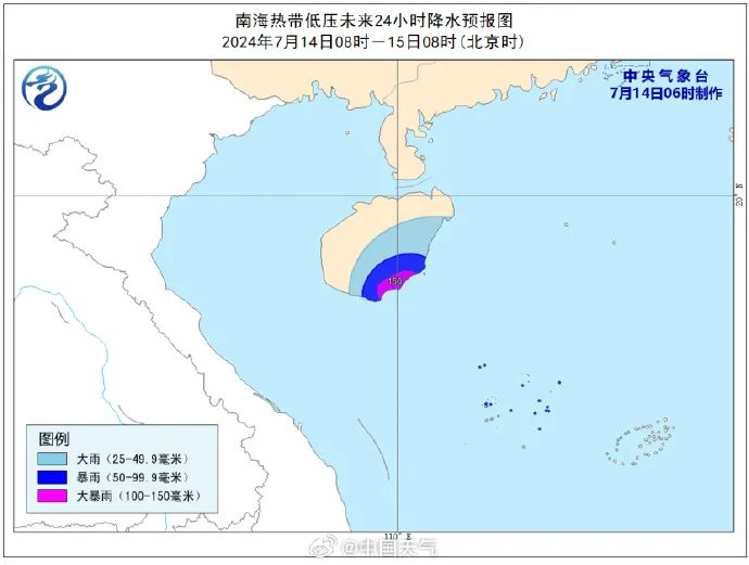 福建泉州台风最新消息，动态、应对及防范措施