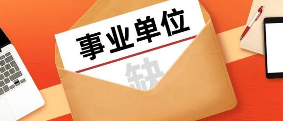 江门棠下海信最新招工信息详解，招工信息、相关解读全解析