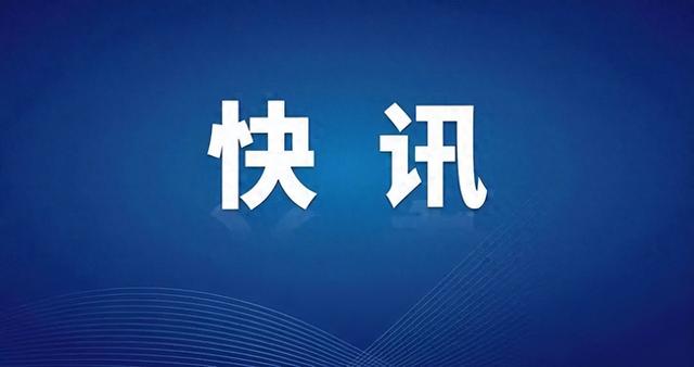 宁夏公示最新干部名单，11名新任领导亮相