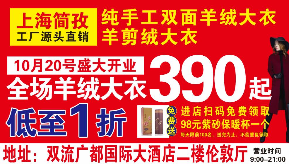 常熟东南摩恩最新招聘动态与职业发展机会探讨，探寻最新招聘及职业发展路径