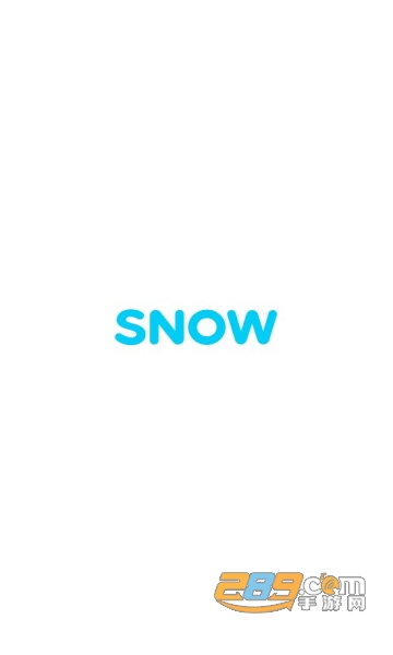 Snow软件最新版本下载指南，全新功能与体验，等你来探索！