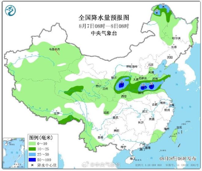 舒桥乡最新天气预报更新通知