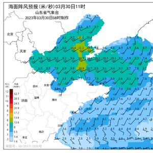 洋北镇最新天气预报,洋北镇最新天气预报