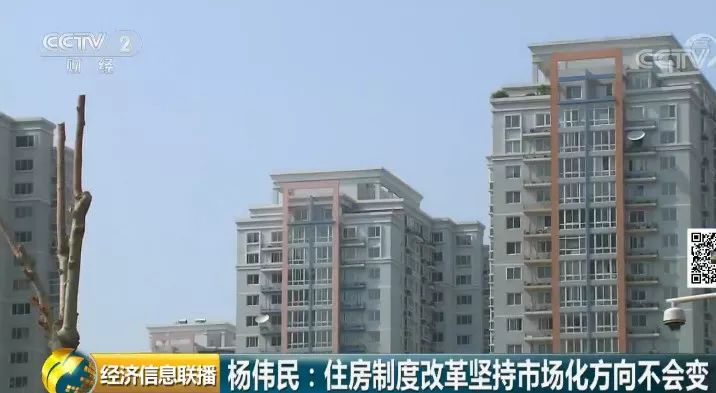 九江市首府住房改革委员会办公室最新招聘信息,九江市首府住房改革委员会办公室最新招聘信息详解