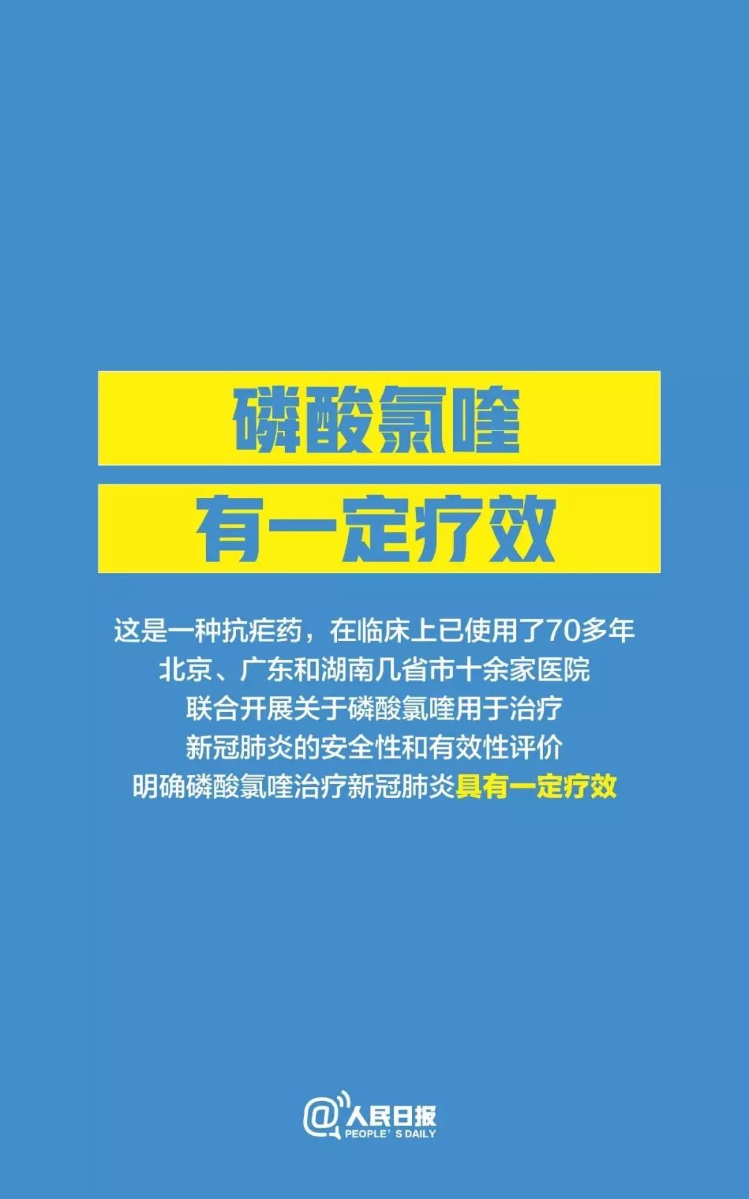 学静恬