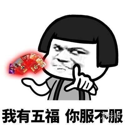 2017年搞笑说说大集合，欢乐无限，最新幽默语句一网打尽