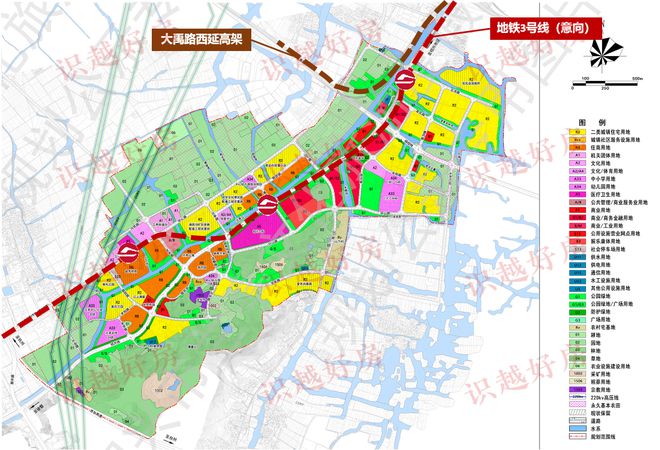 2025年1月6日 第3页