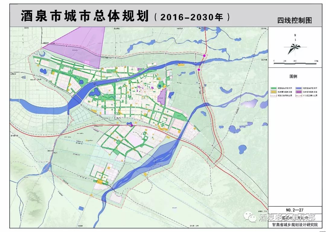 酒泉市市建设局最新发展规划,酒泉市市建设局最新发展规划