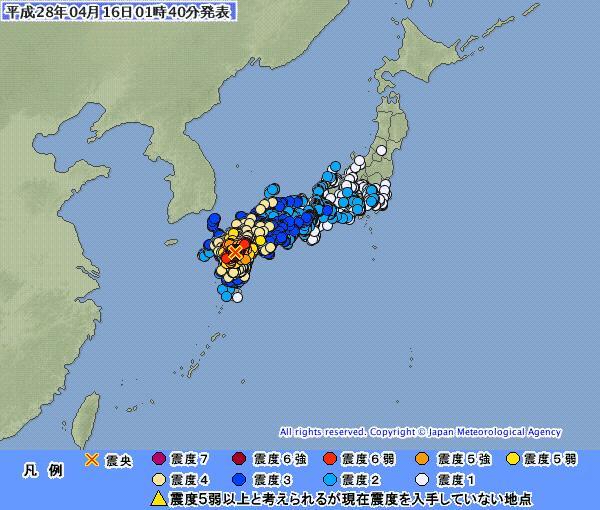 2025年1月15日 第16页