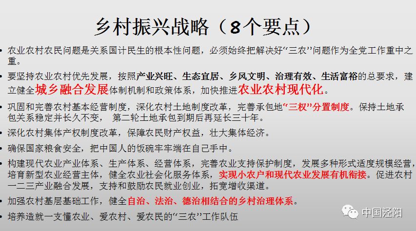 探索现代农业新篇章，刘洋在思汗农业的最新动态揭秘